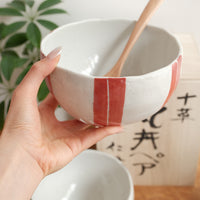 Minoware AWASAKA - Ramen Bowl Gift Set