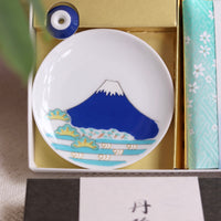 Incense Kousaido Incense Set - Tan Collection