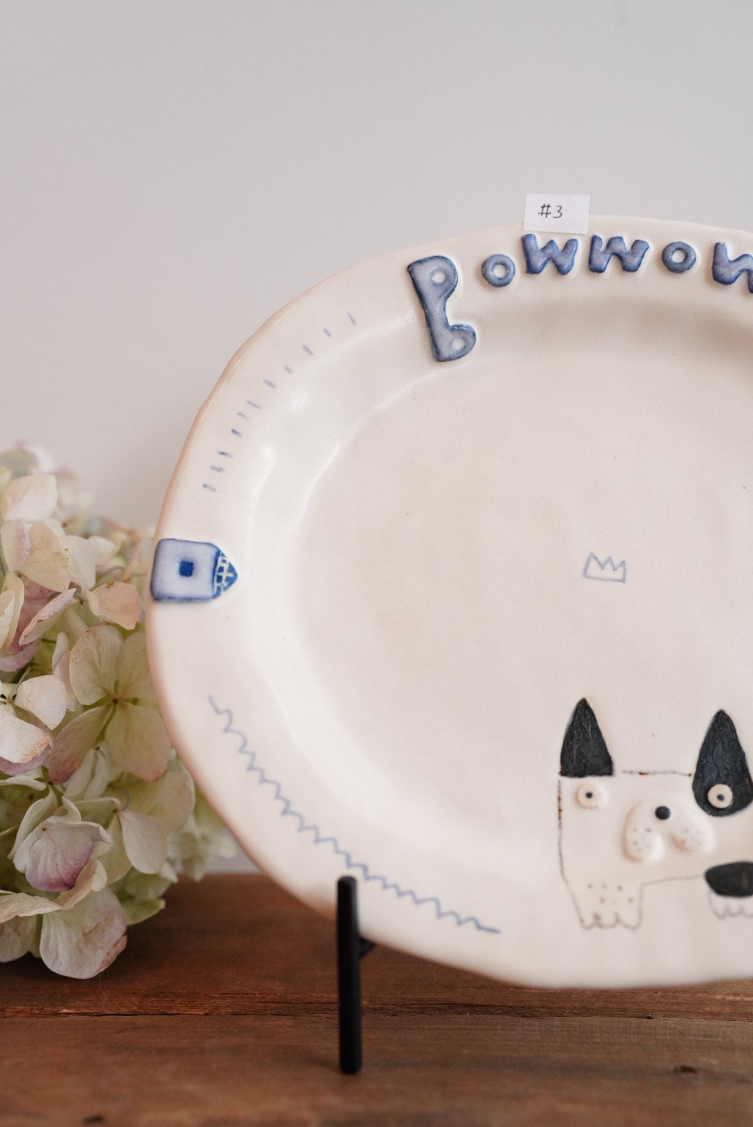 Aya Furusawa 古澤彩- Round Plate With Rim AF06-3