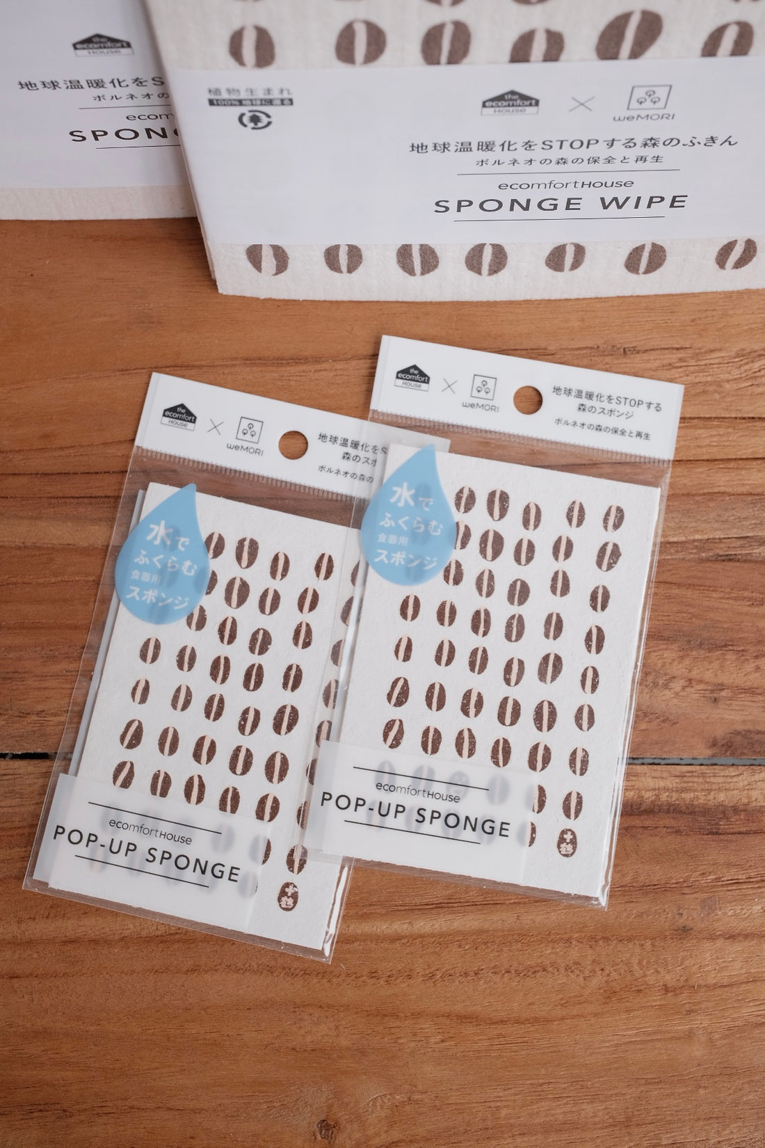 Ecomfort House - Sponge Wipe