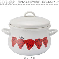 Plune Enamel Two-Handed Pot - Strawberry
