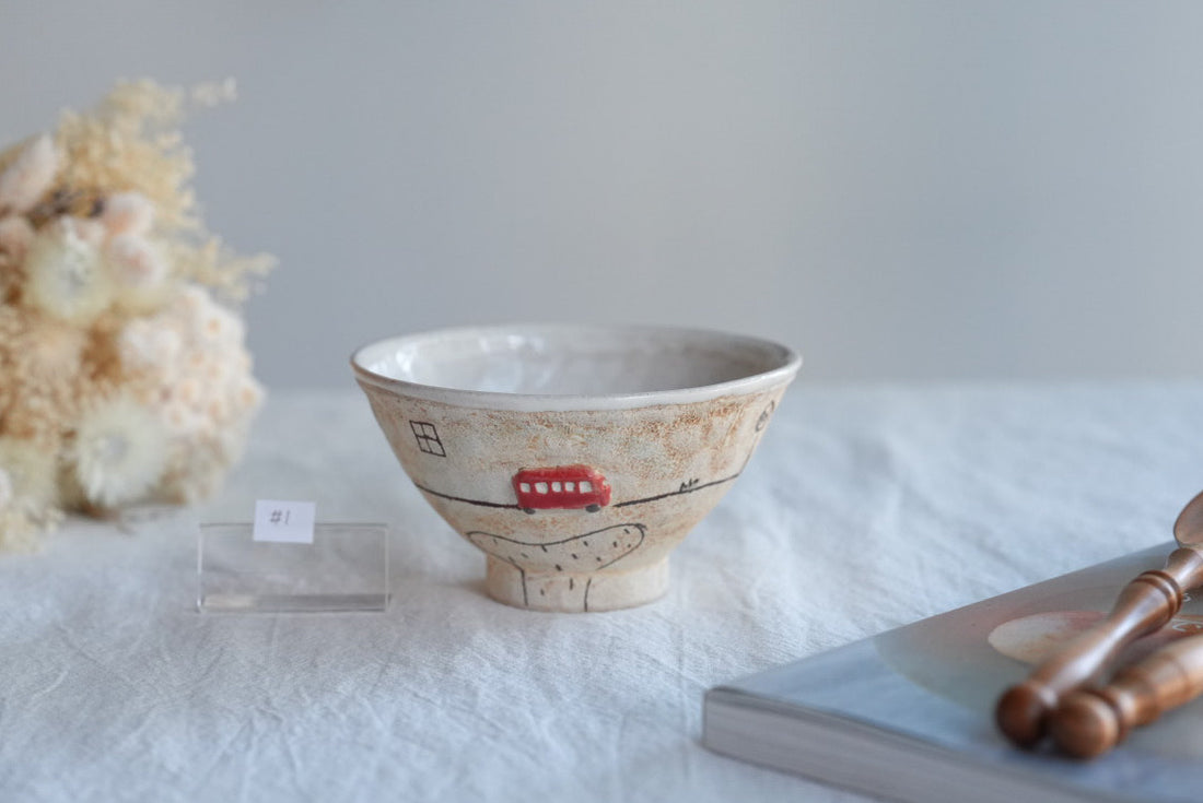 Akemi Suzuki 鈴木明美 - Galaxy Rice Bowl AS19