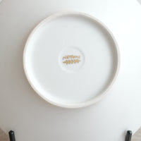 Natsumi Iino 飯野夏實 Geometry Large Plate NI010