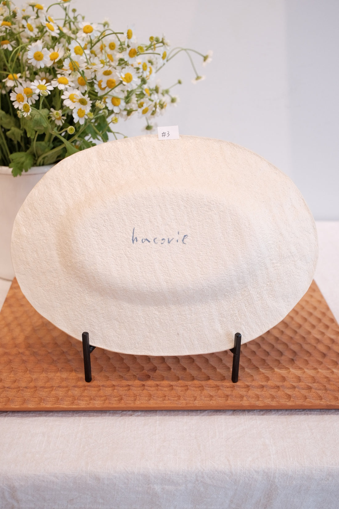 Hacorie 石丸和美 Oval Plate - Stamp HC13