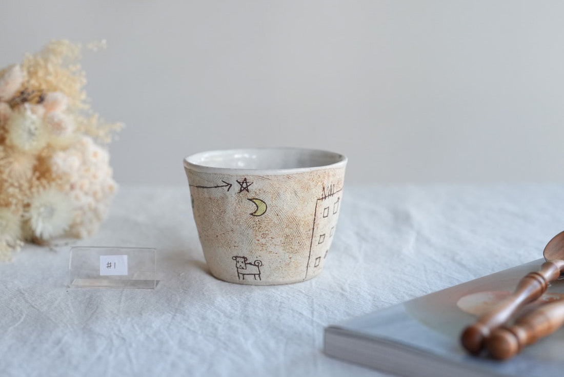 Akemi Suzuki 鈴木明美 - Galaxy Collection Mug AS27