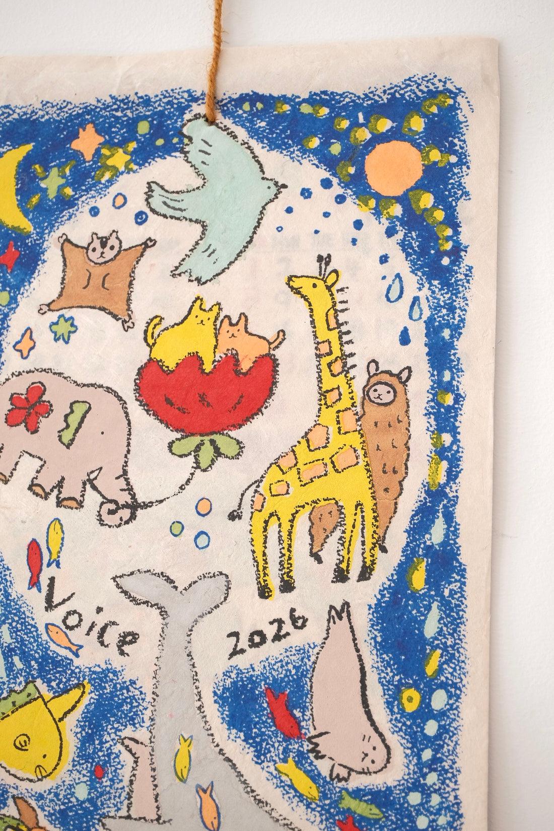 Nepal Paper Calendar 2026