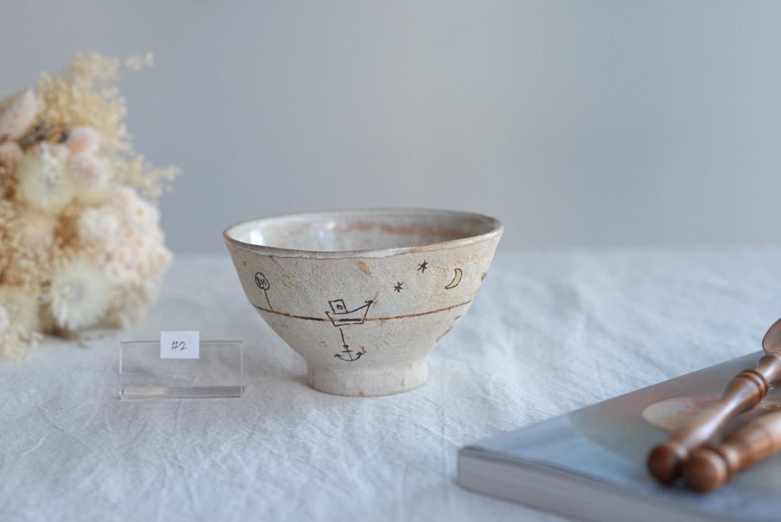 Akemi Suzuki 鈴木明美 - Galaxy Rice Bowl AS19