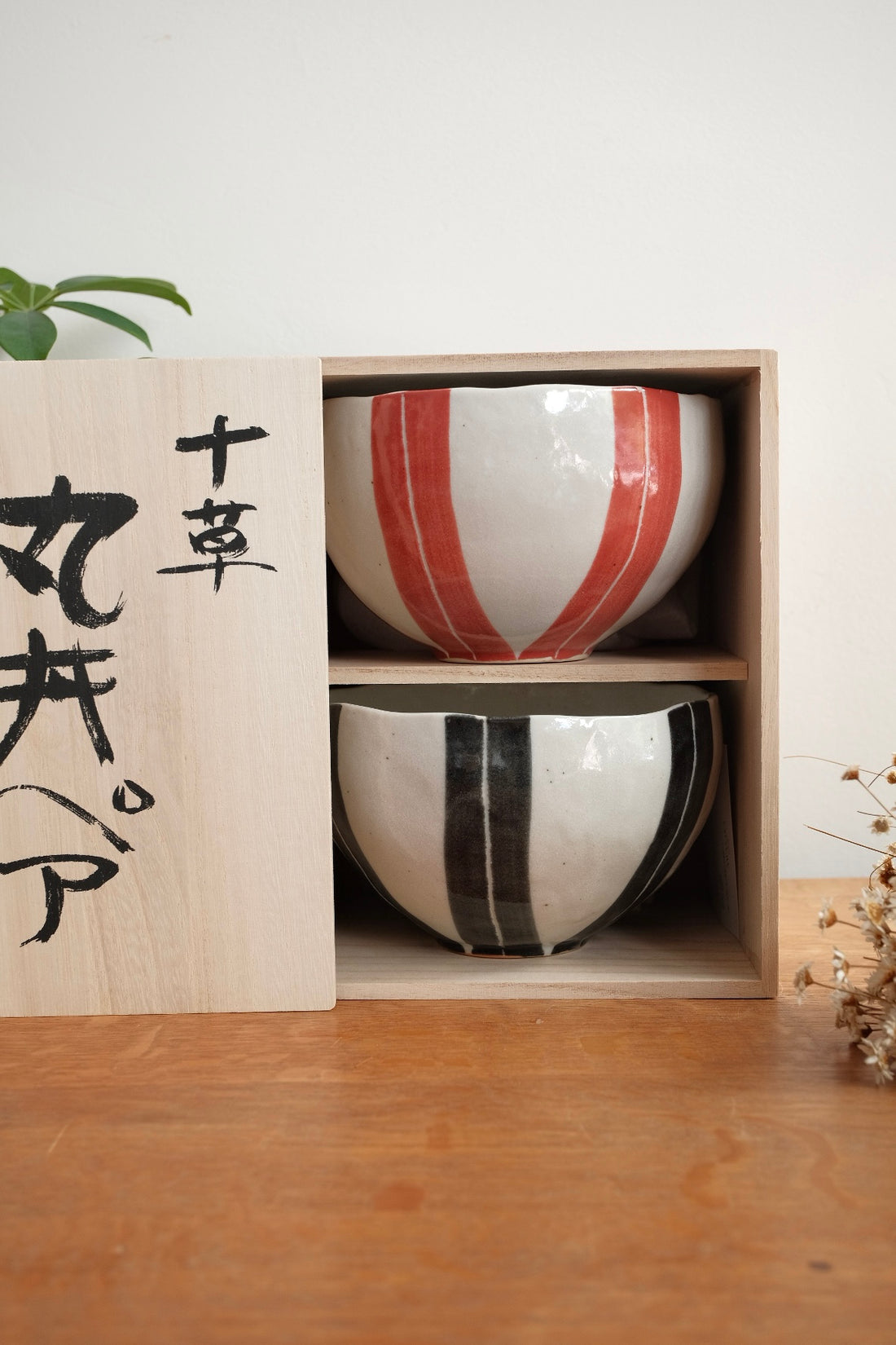 Minoware AWASAKA - Ramen Bowl Gift Set