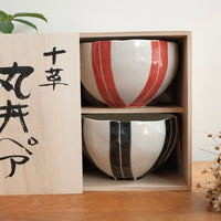 Minoware AWASAKA - Ramen Bowl Gift Set