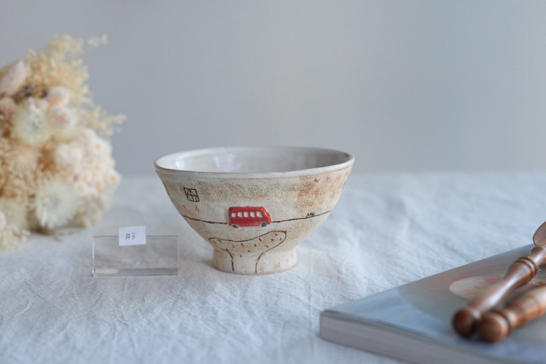 Akemi Suzuki 鈴木明美 - Galaxy Rice Bowl AS19