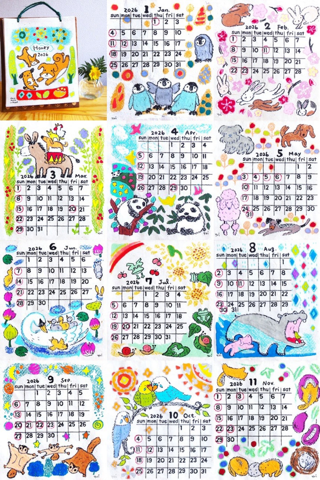 Nepal Paper Calendar 2026