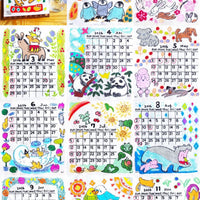 Nepal Paper Calendar 2026