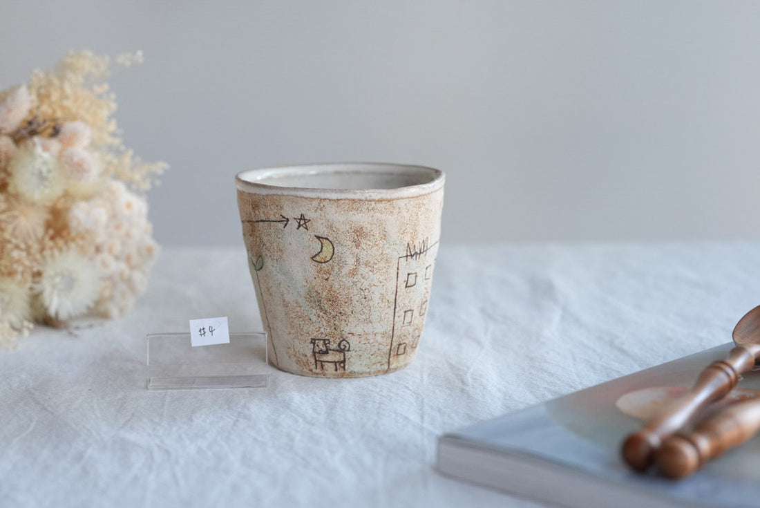 Akemi Suzuki 鈴木明美 - Galaxy Road Mug - Large AS02