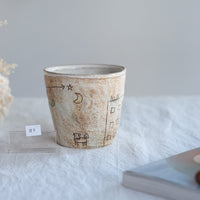 Akemi Suzuki 鈴木明美 - Galaxy Road Mug - Large AS02