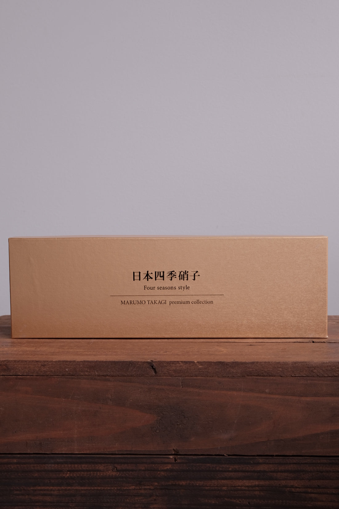 Marumo Takagi Premium Collection - Four Seasons Style Color Changing Cup Set