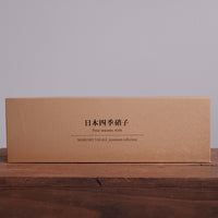 Marumo Takagi Premium Collection - Four Seasons Style Color Changing Cup Set