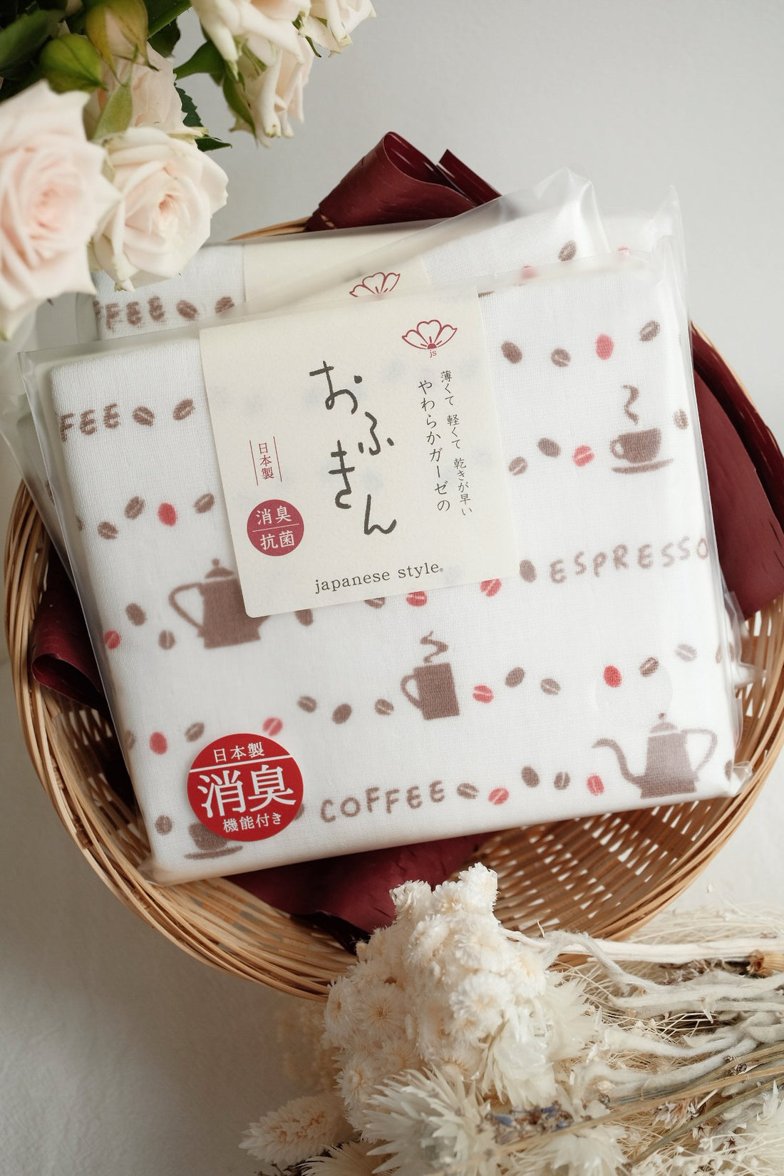 Japanese Style. Cotton Dishcloth