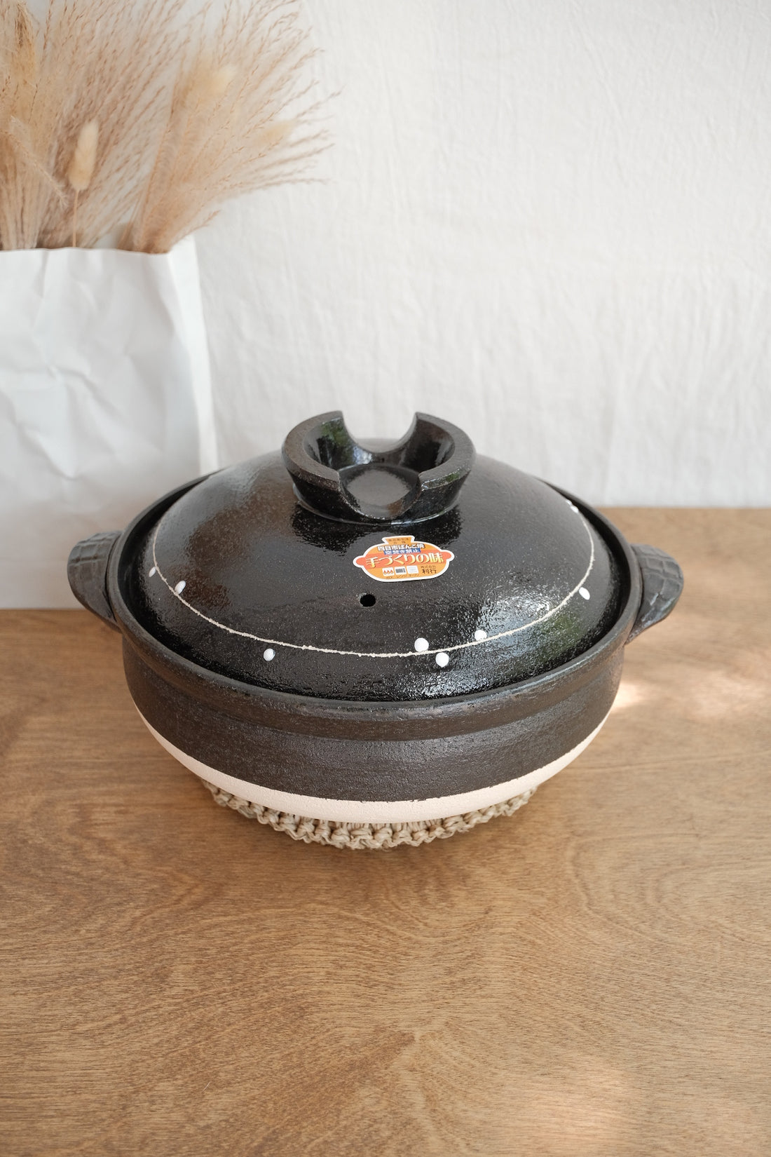 Banko ware Donabe Clay Pot Black Glaze Line Pattern Deep Pot