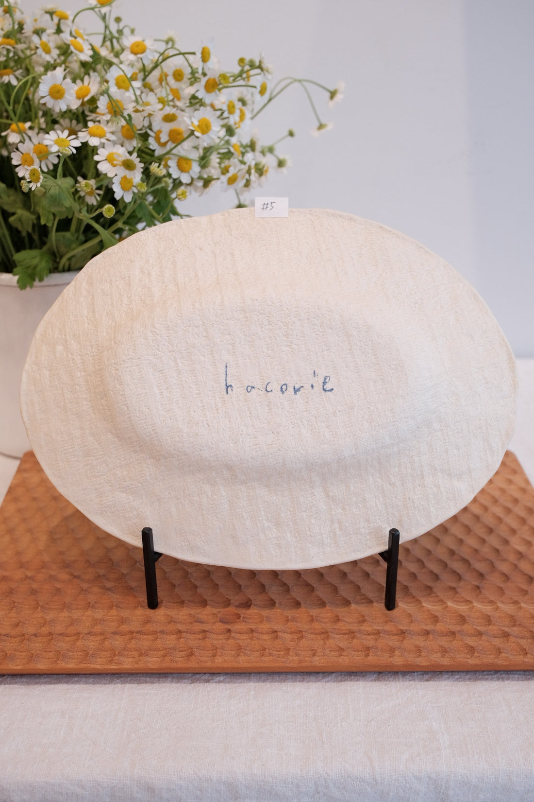 Hacorie 石丸和美 Oval Plate - Stamp HC13