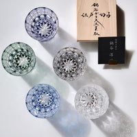 Edo Kiriko Whisky Glass Rock Glass "Large Chrysanthemum" Blue by Junichi Nabetani, Master of traditional crafts