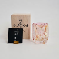 Edo Kiriko Whisky Glass Rock Glass "Flower" Yellow/Red by Junichi Nabetani, Master of traditional crafts