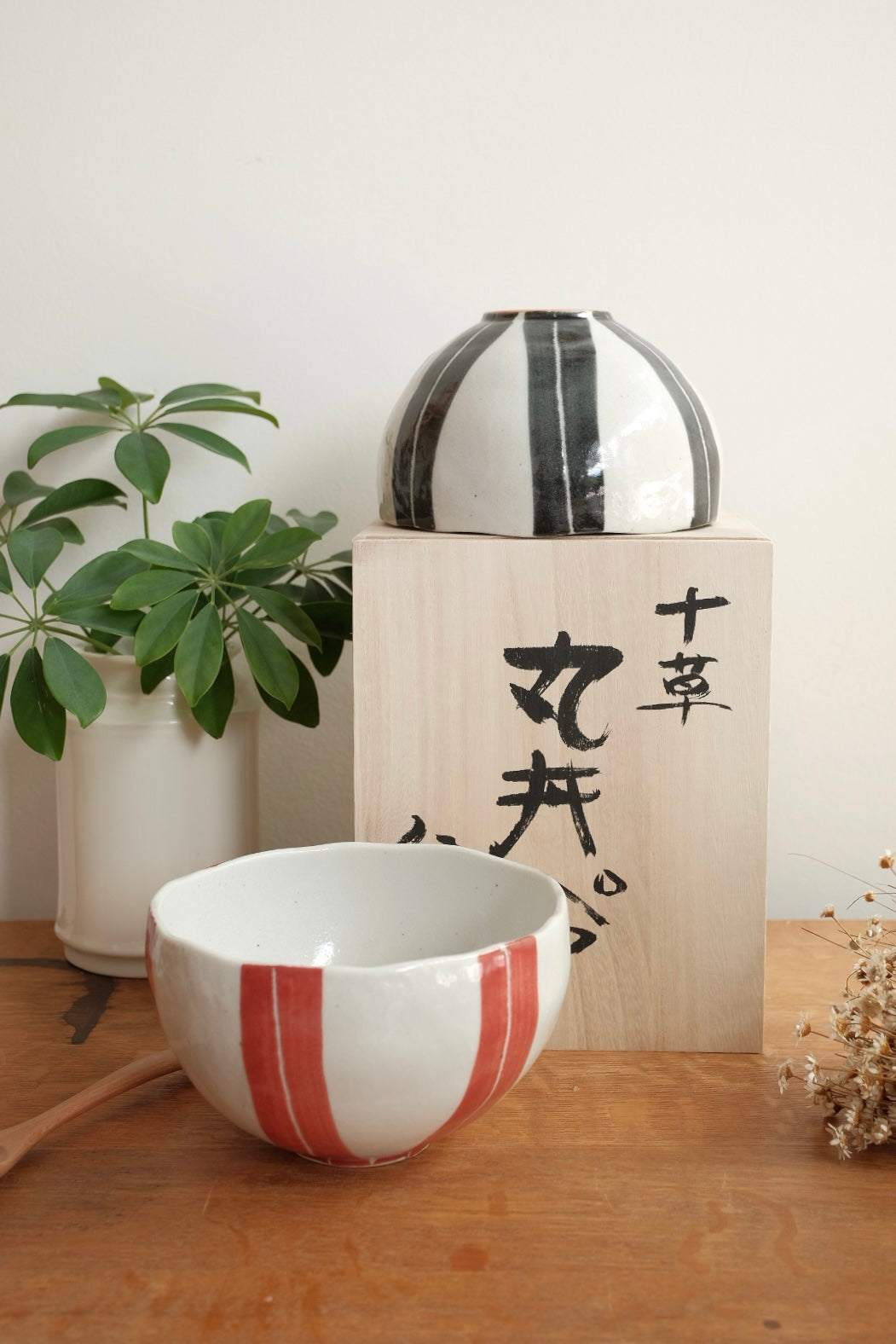 Minoware AWASAKA - Ramen Bowl Gift Set