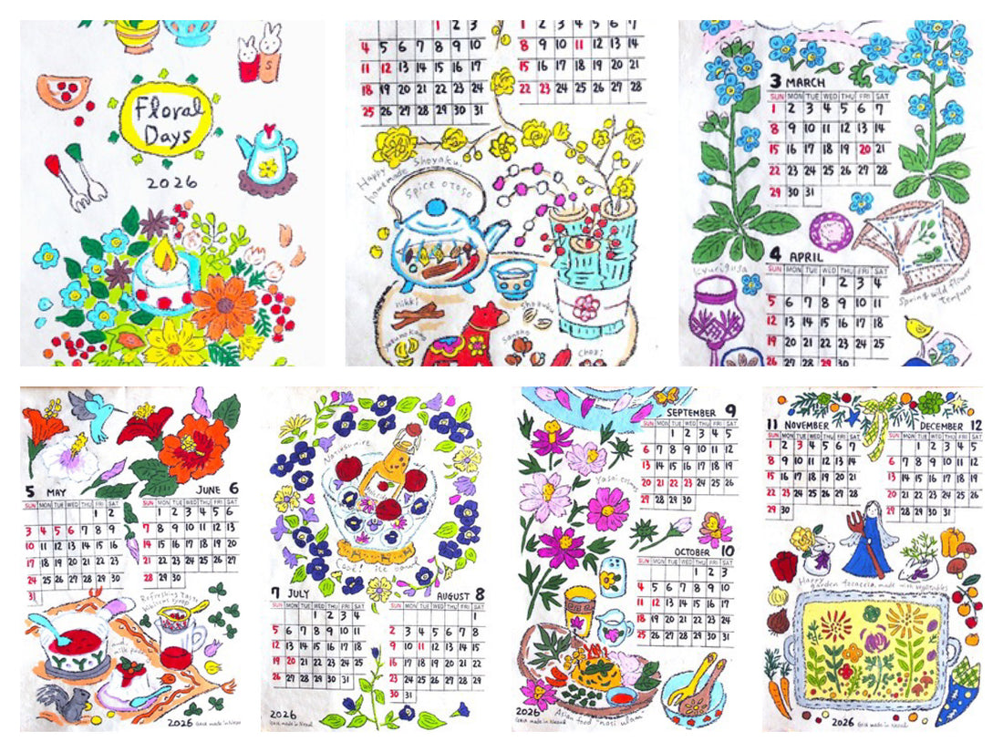 Nepal Paper Calendar 2026