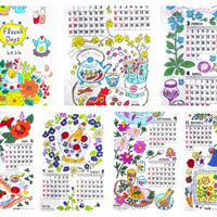 Nepal Paper Calendar 2026