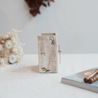 Akemi Suzuki 鈴木明美 - White Wall Collection Clock AS23