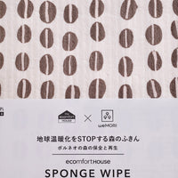 Ecomfort House - Sponge Wipe