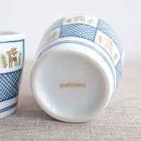 Natsumi Iino 飯野夏實 Small Sake Cup NI009