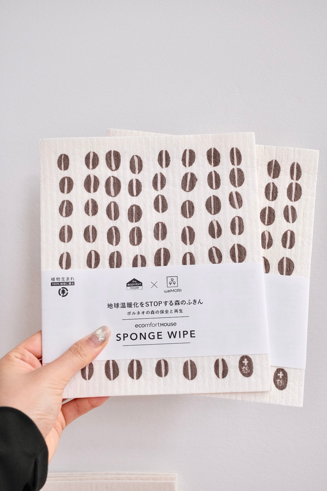 Ecomfort House - Sponge Wipe