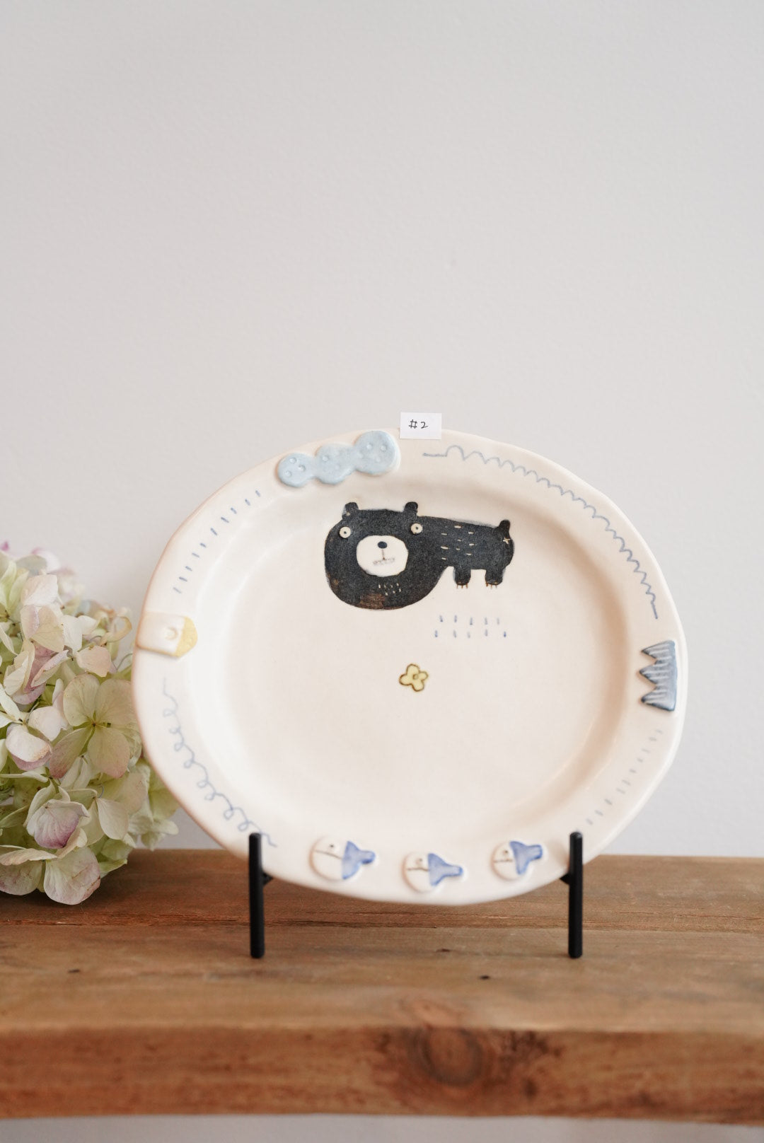 Aya Furusawa 古澤彩- Round Plate With Rim AF06-2