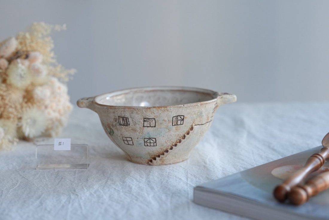 Akemi Suzuki 鈴木明美 - White Wall Double Handled Bowl AS09