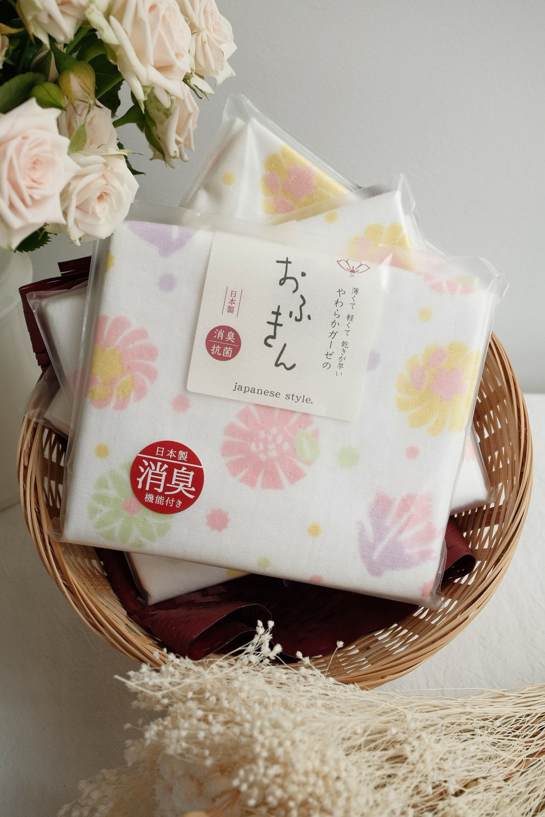 Japanese Style. Cotton Dishcloth