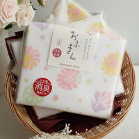Japanese Style. Cotton Dishcloth