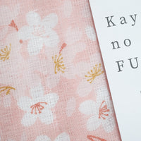 Fabric Kitchen Towels