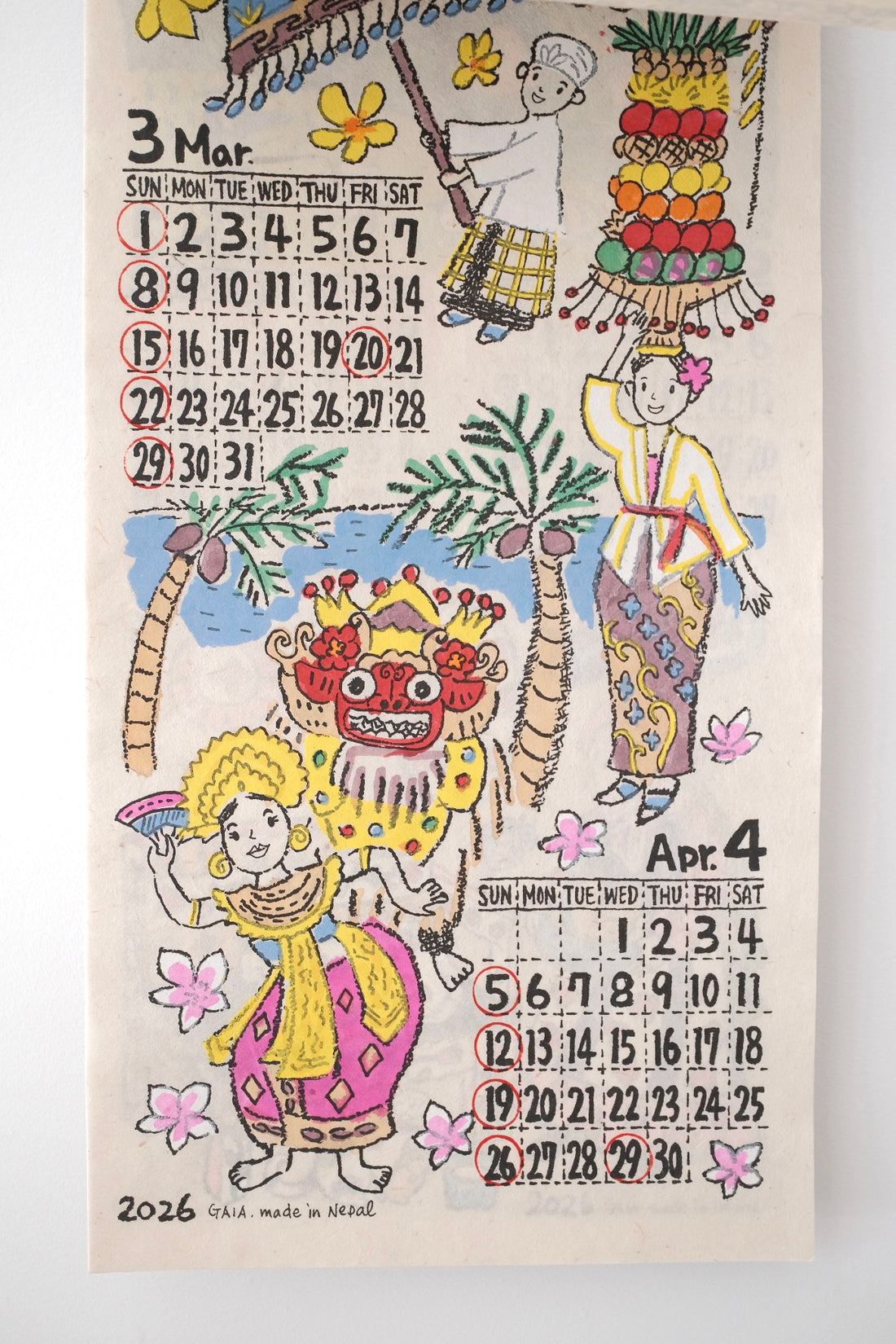 Nepal Paper Calendar 2026