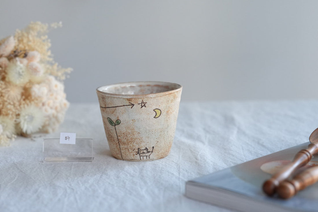 Akemi Suzuki 鈴木明美 - White Wall Collection Free Cup AS25