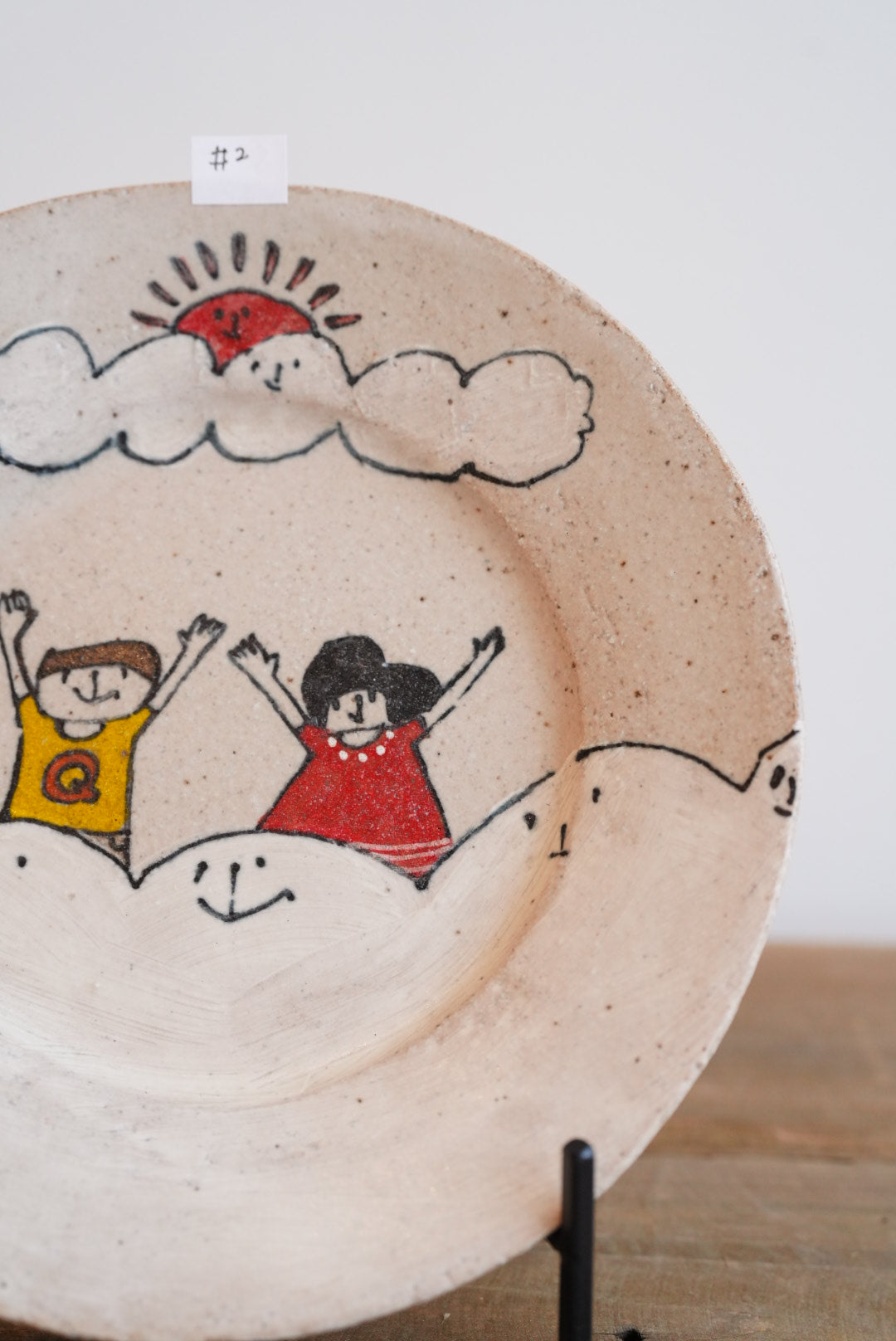 Tomotaro 岡村友太郎 - Rainbow Plate #2