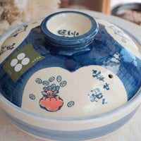 Donabe Banko Ware No.9 Lucky Cat Clay Pot