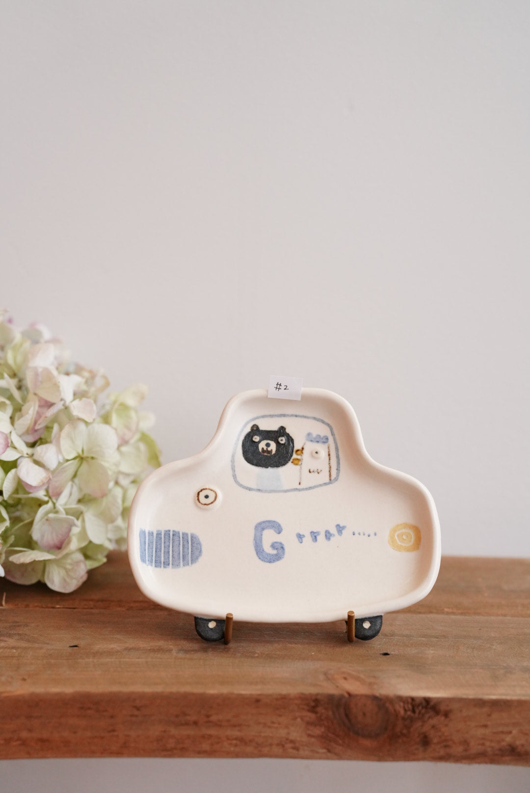 Aya Furusawa 古澤彩- Sedan Plate AF08-2