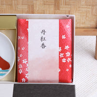 Incense Kousaido Incense Set - Tan Collection