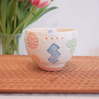 Hacorie 石丸和美 Bowl - Stamp HC14