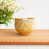 Makiko Okizawa 冲澤真纪子- Free Cup MA14