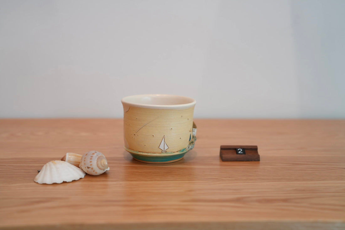 COCOCO MASA Free Cup - CO45 #2