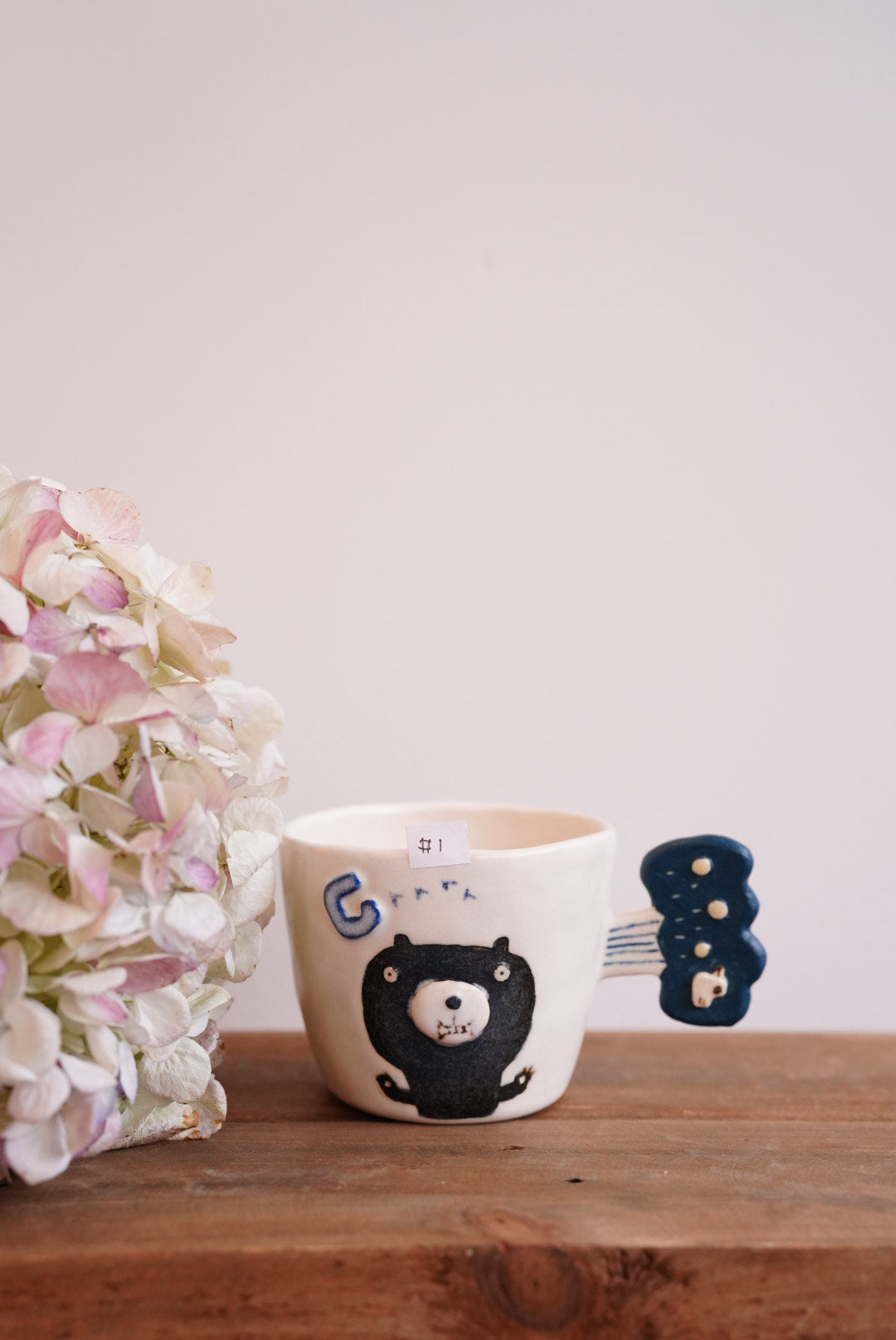 Aya Furusawa 古澤彩- Cup with Handle AF01-1