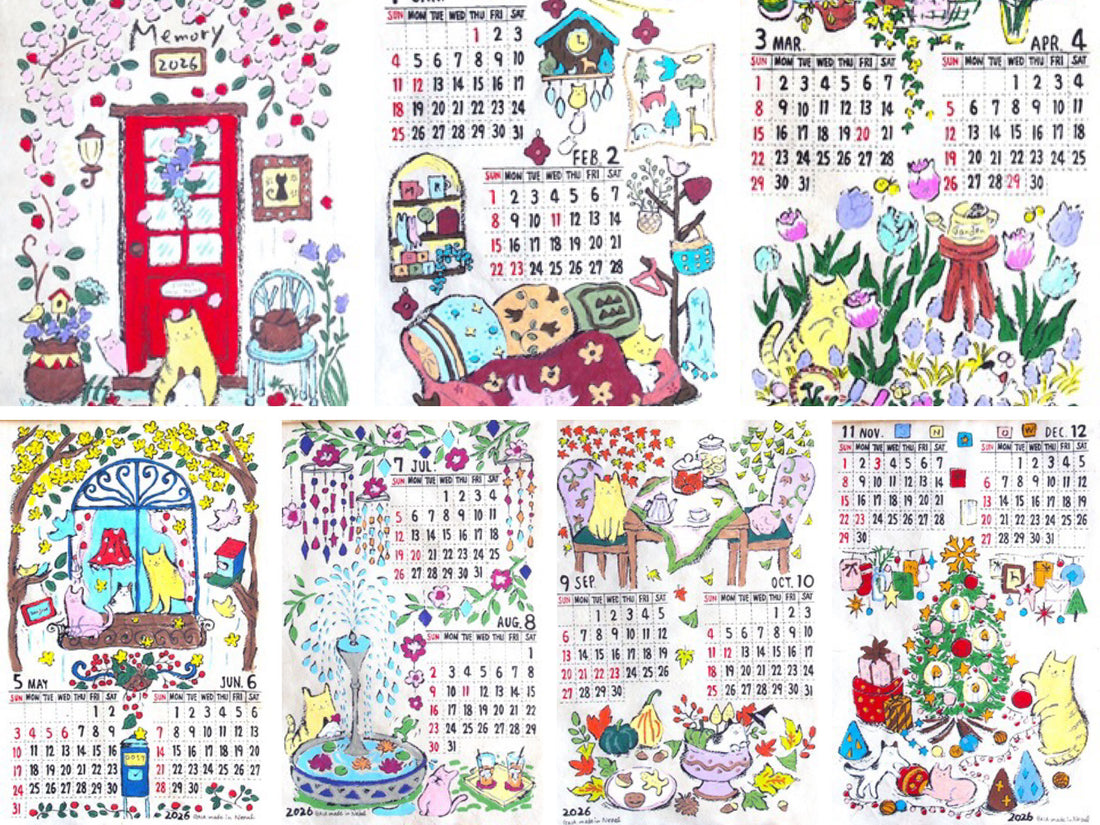 Nepal Paper Calendar 2026