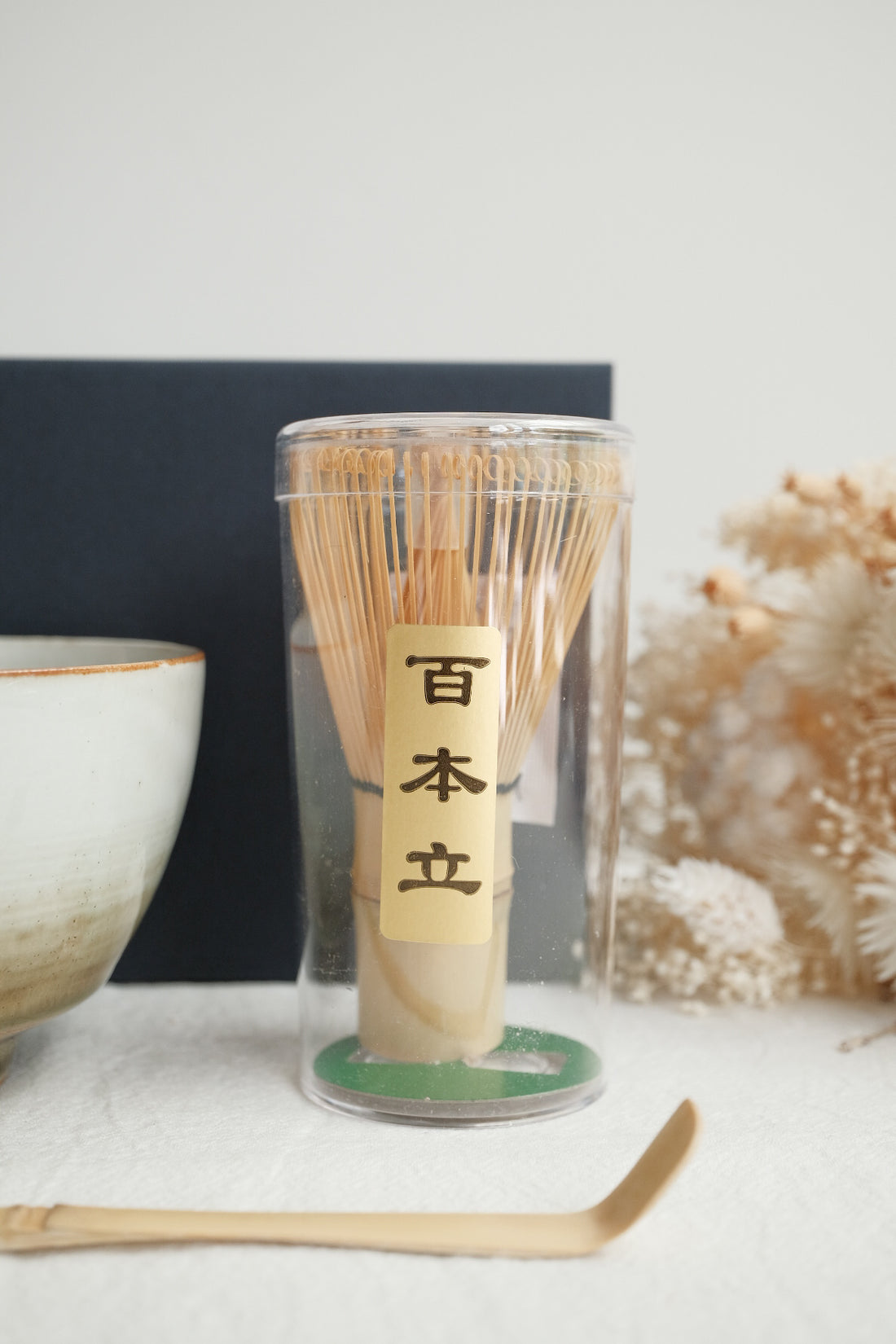 Hasami ware Japanese Matcha Bowl & Matcha Whisk Set of 3