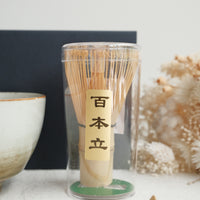 Hasami ware Japanese Matcha Bowl & Matcha Whisk Set of 3